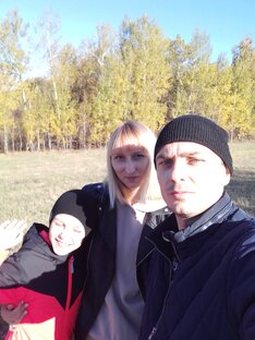 Наш семейный отдых