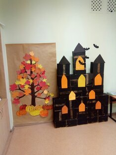 Оформление кабинета