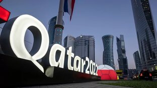 Чемпионат мира 2022
