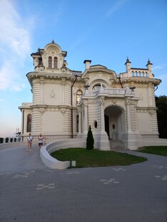 Красота родного края