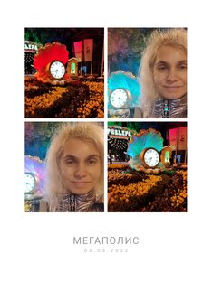 Мистика.Желания.