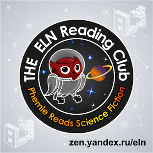 Science Fiction