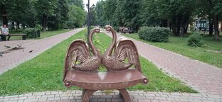 Рубрикатор 2021