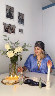 Неудобная женщина