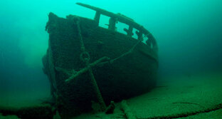 Археология