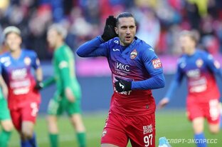 Бизнес план