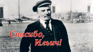 геополитическая транснациональная торба 01