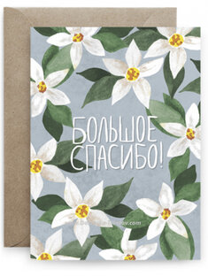 Нам можно помочь
