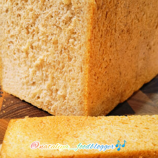 Хлеб Чиаббата Тостовый Багеты Хлебные БУЛОЧКИ Лаваш Хлеб из круп Рогалик сдобный