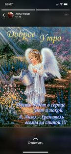 Выставка художников кукольников