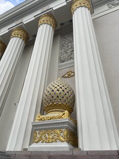 Из НН в другие города