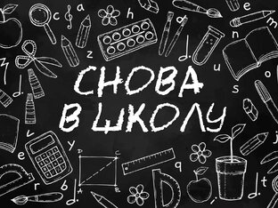 ТЕСТЫ ПО ШКОЛЬНОЙ ПРОГРАММЕ