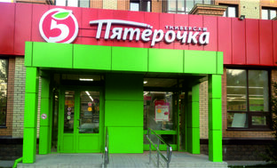 Жиза