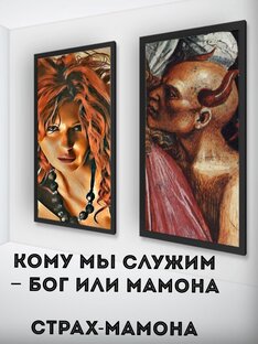 СТРАХ - ЭТО СИЛА ИЛИ СЛАБОСТЬ❓ ЧЕГО БОИТЕСЬ ВЫ❓ ЧАСТЬ 3️⃣