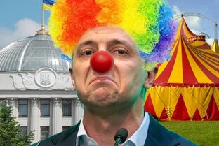 Продолжение банкета