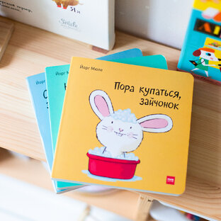 Книги 0-2