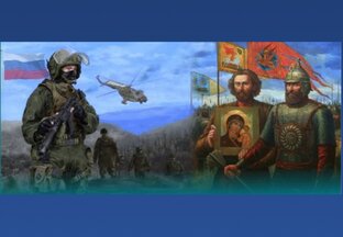 СВОИХ НЕ БРОСАЕМ