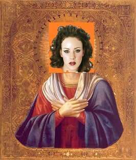 Святые и праведные