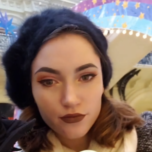 Аня