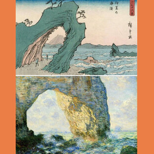 Визуальные рифмы