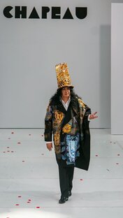 CHAPEAU 2022 в Гостином дворе