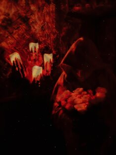 Страхи и ахи