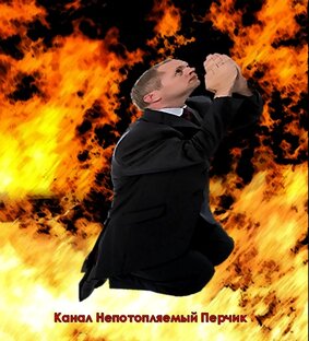 ПОТУСТОРОННЯЯ МИСТИКА