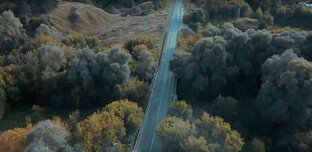 Аэросъемки 