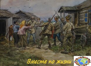 Фима