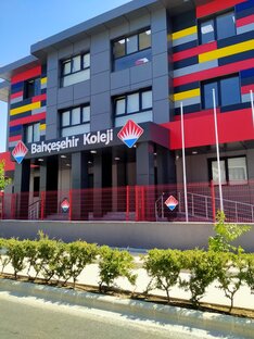 Турецкая школа