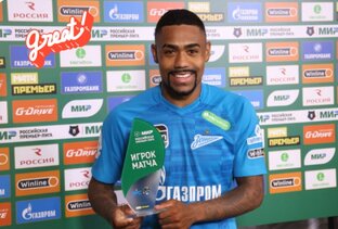 Питерский "Зенит"