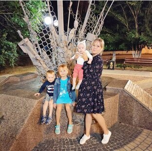 Наша семья и все, все, все. 