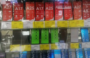 Подборки бюджетников