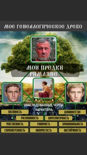 Тест