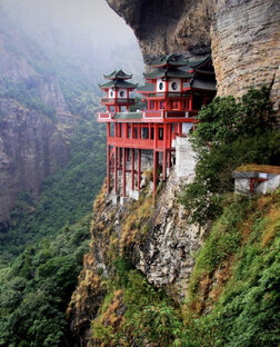 我爱中国 🇨🇳