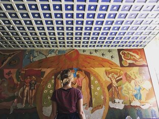 Самое обсуждаемое