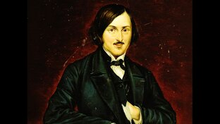 Николай Васильевич Гоголь