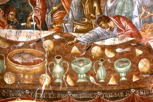 Наставление о посте