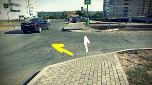 Доступная среда