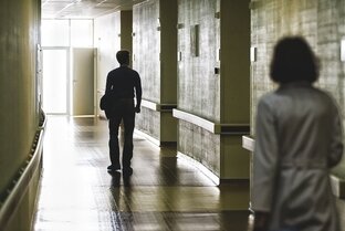 Уйти нельзя остаться 