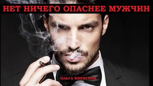 ЛЮБОВНАЯ ЛИРИКА