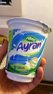 Еда в Турции