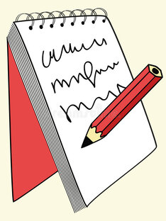Рецепт 📒