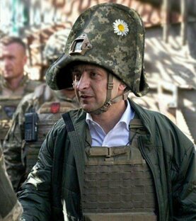 Владимир Зеленский