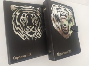 Планеры 