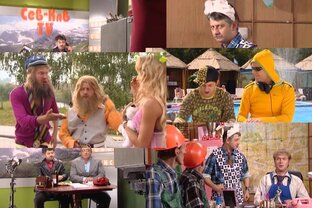 Наша Russia. Нарезка !!!