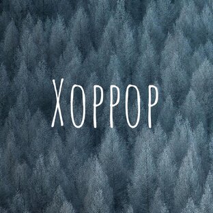 Хоррор