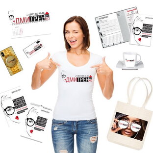 Обучение и услуги