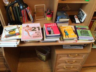 Новый образ жизни и изменение отношения к питанию.