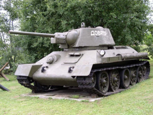 Военная техника